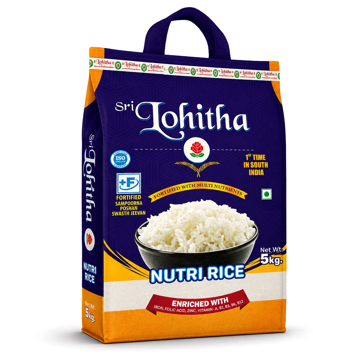 HMT Nutri Rice